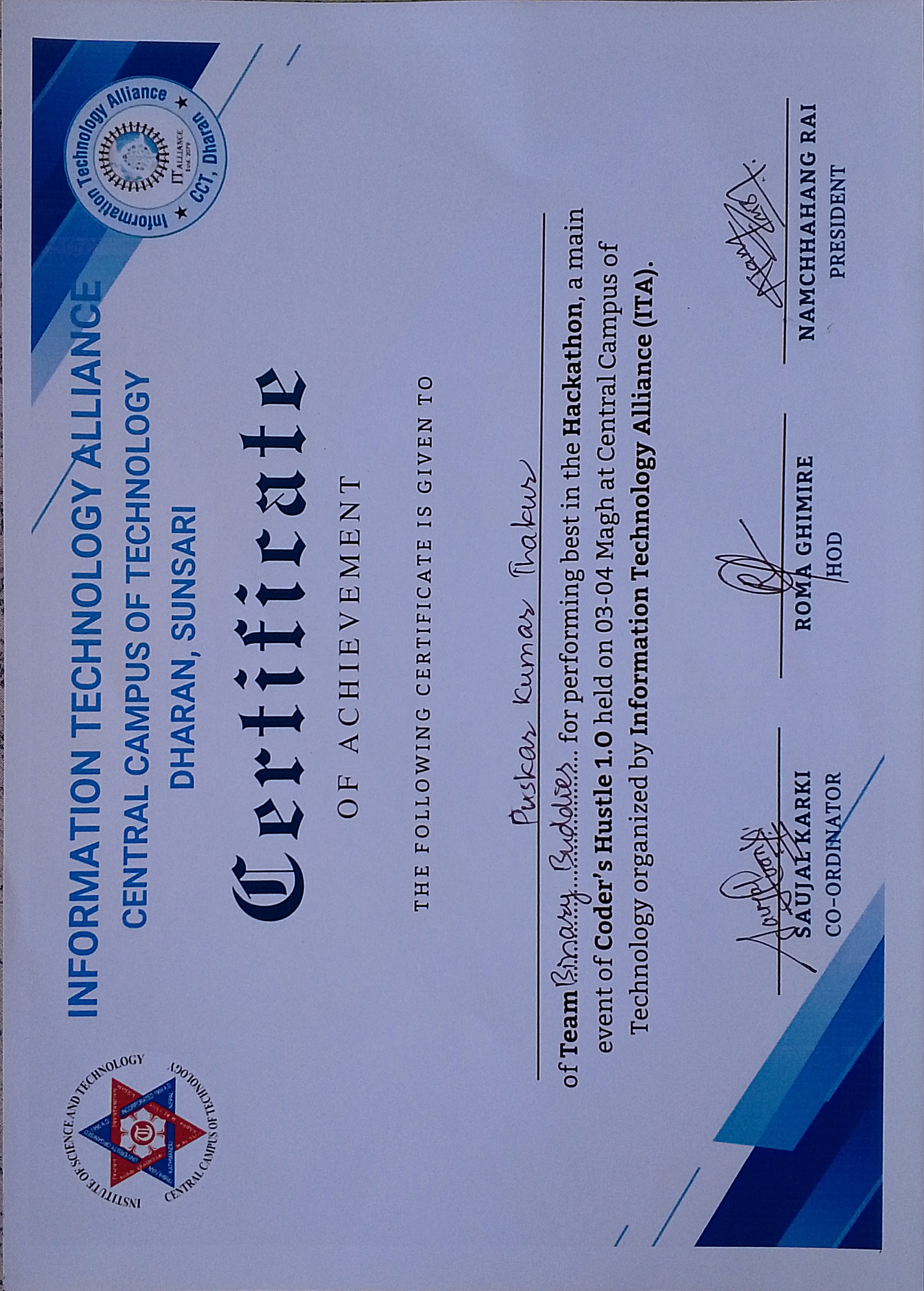 Certificate 1